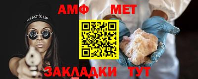 гашиш Апрелевка