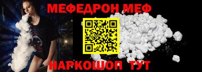 СК Аргун