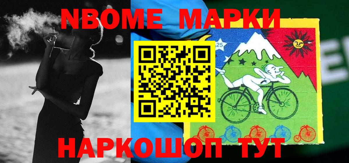 Ступино  ЛСД экстази  LSD-25 экстази кислота  Вход с VPN  LSD-25 экстази ecstasy 