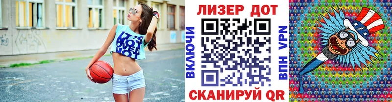 Марки N-bome 1,5мг  Ступино 